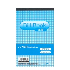 SWCN-5832 (NCR) BILL BOOK 